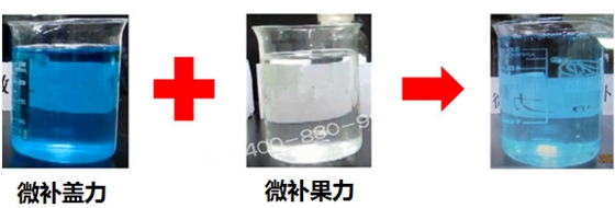 微肥課堂#為什么高磷葉面肥通常不能與高鈣葉面肥混用？哪個(gè)品牌能混？